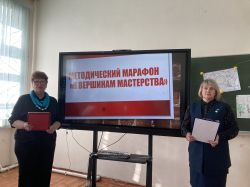  марафона